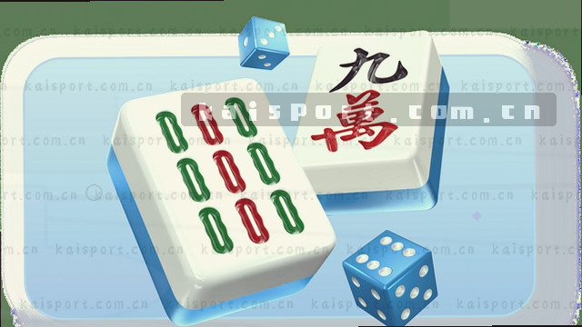 递来的材料已拆封核对并录入系统